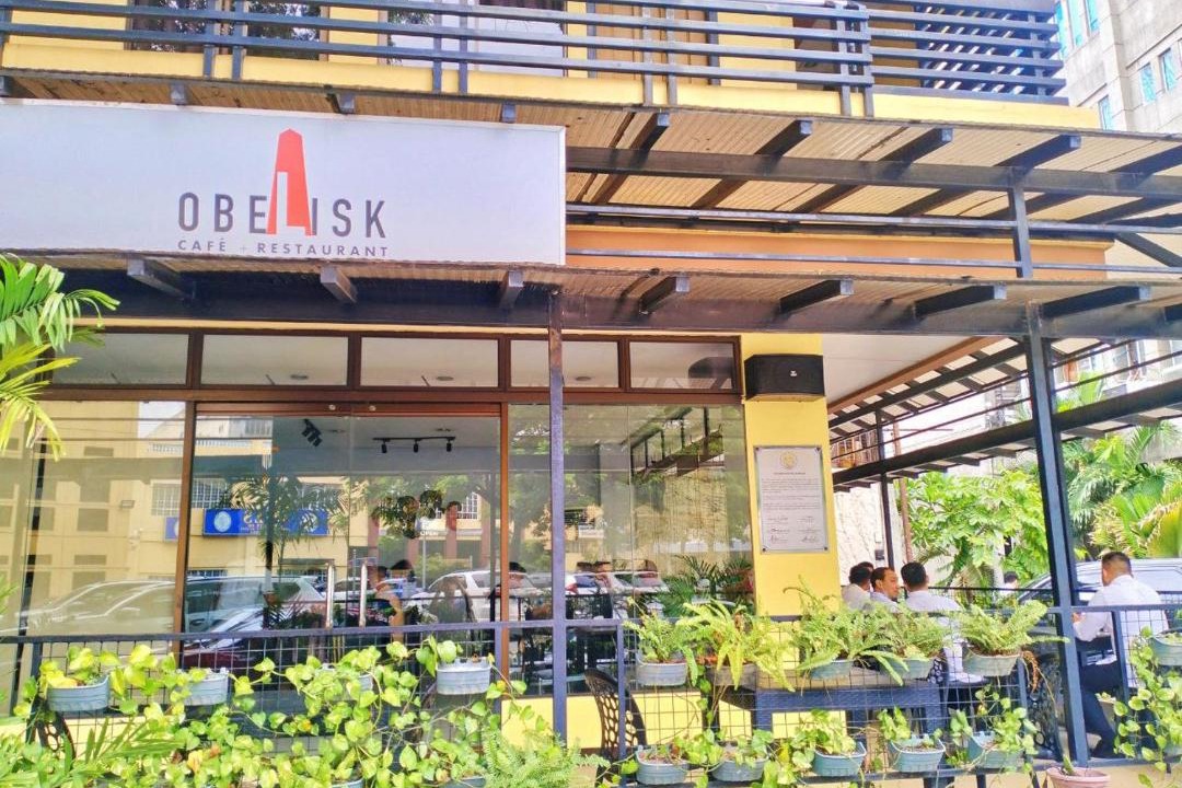 Photo of Outdoor in Paco