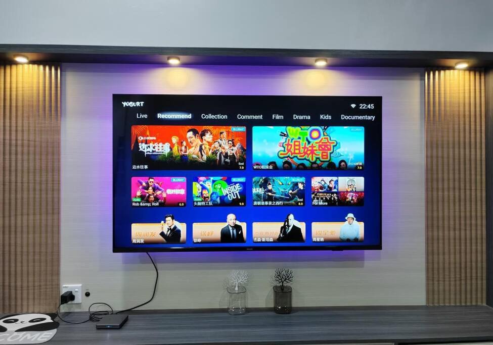 Photo of Livingroom in Bentong