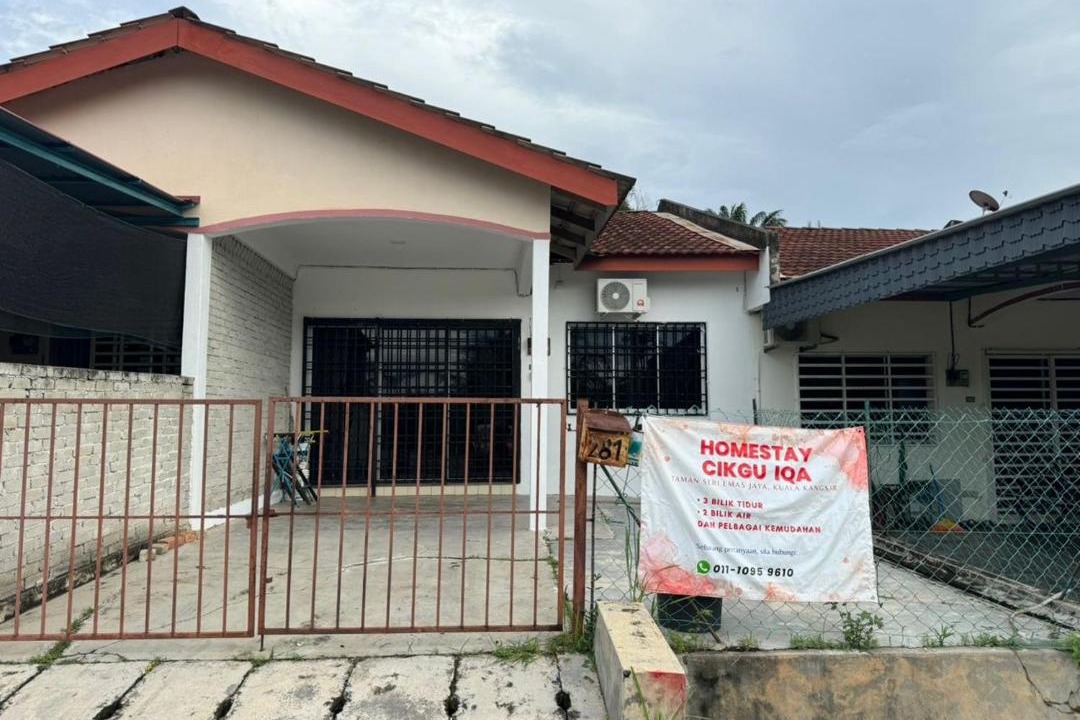 Photo of Others in Kuala Kangsar