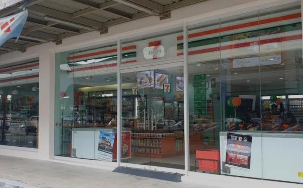 Photo of Others in Bacolod