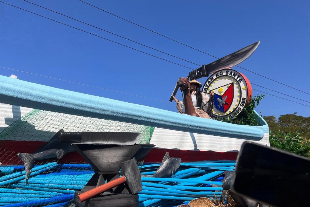Photo of Others in Vigan