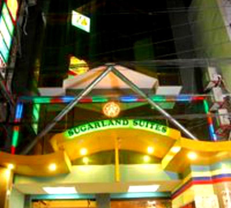 Photo of Others in Ormoc