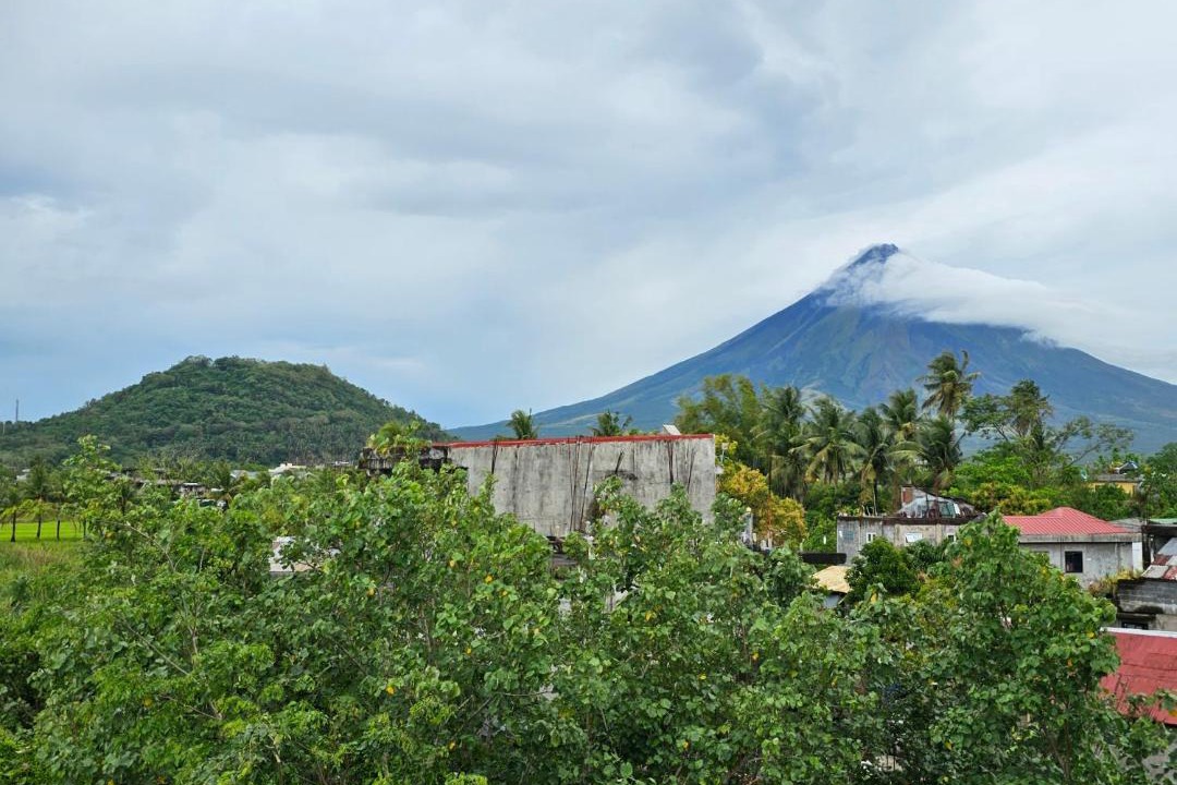Photo of Others in Legazpi