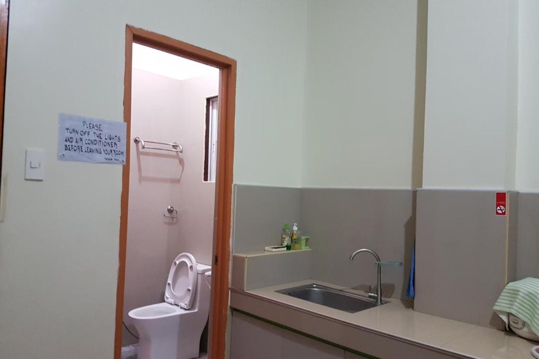 Photo of Bathroom in Kauswagan