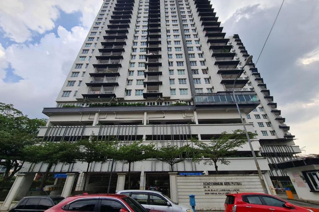 Photo of Others in Bandar Tun Razak