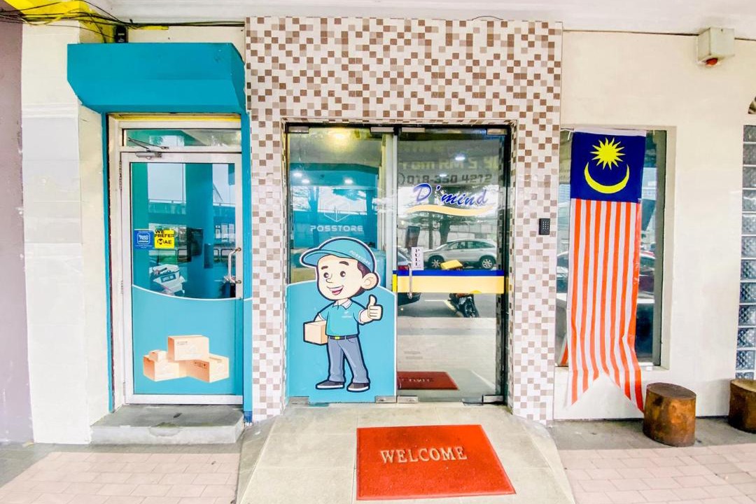 Photo of Others in Seri Kembangan