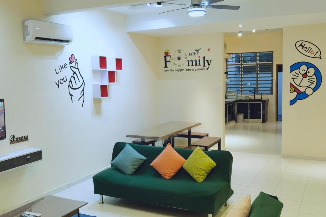 Photo of Livingroom in Bentong