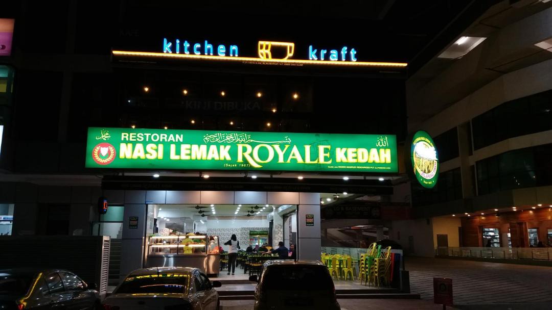 Photo of Others in Seksyen 14
