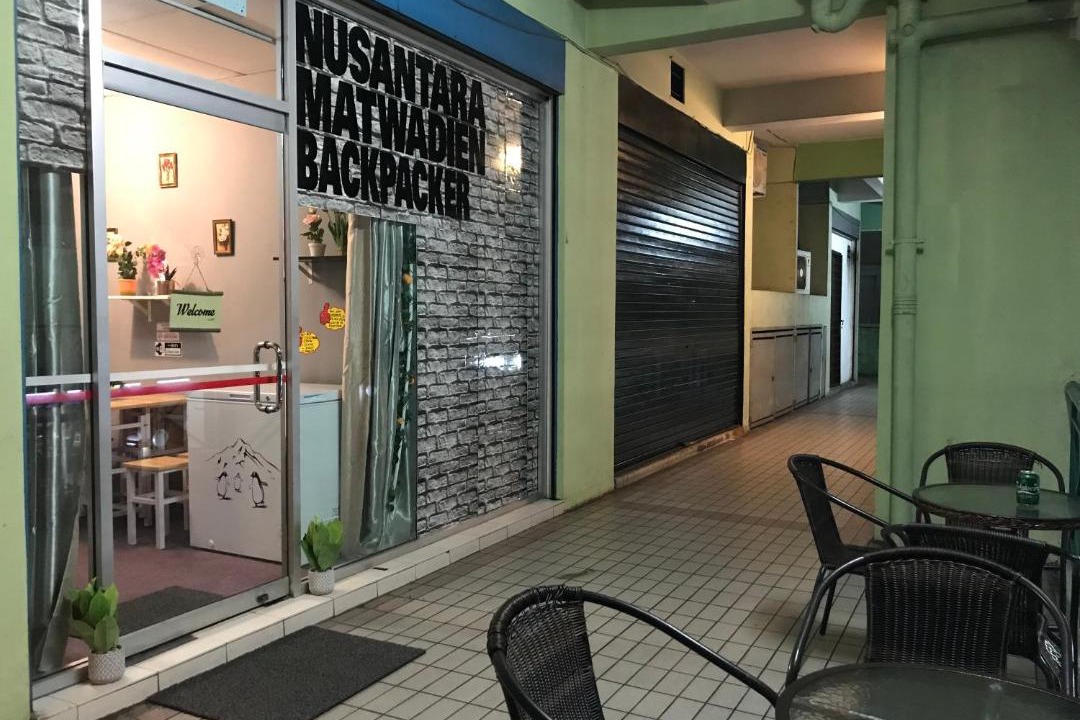 Photo of Others in Downtown Kota Kinabalu