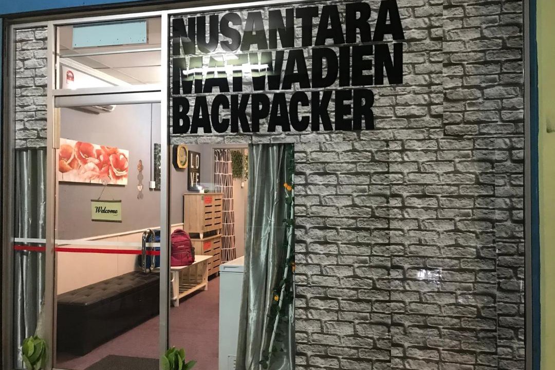 Photo of Others in Downtown Kota Kinabalu