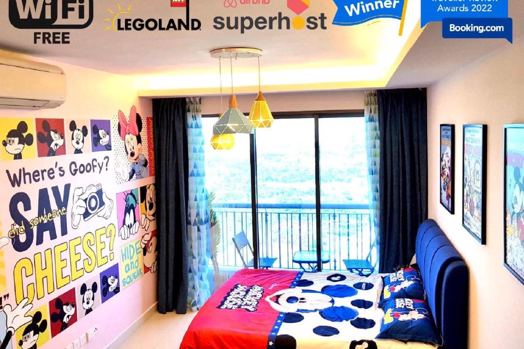 Photo of Bedroom in Nusajaya