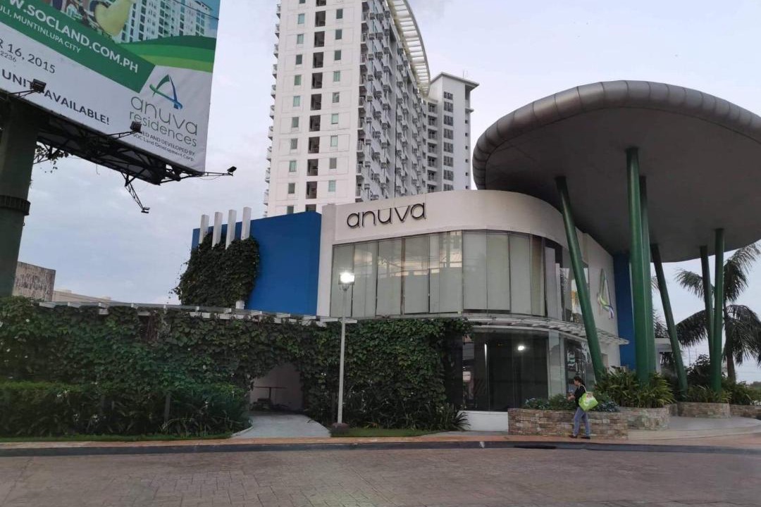 Photo of Buildings in Muntinlupa