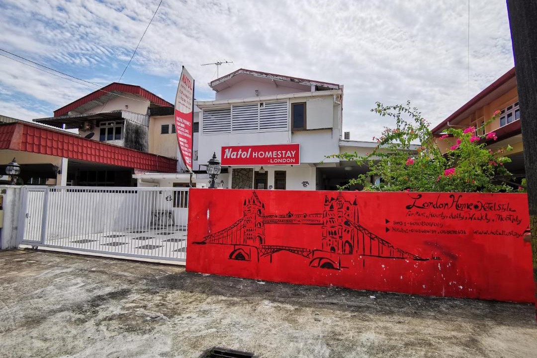 Photo of Buildings in Kuching