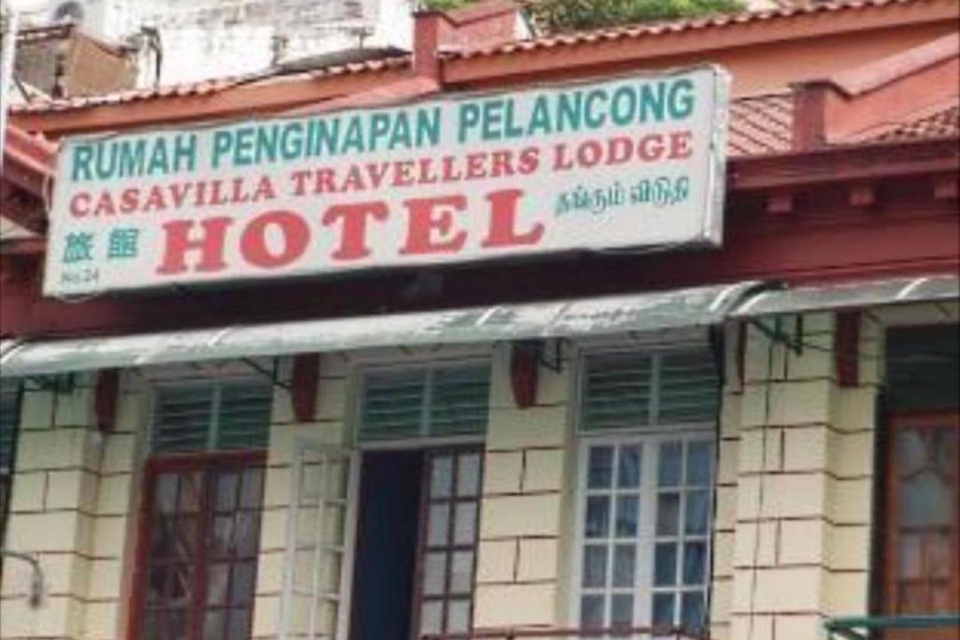 Photo of Buildings in Bukit Bintang