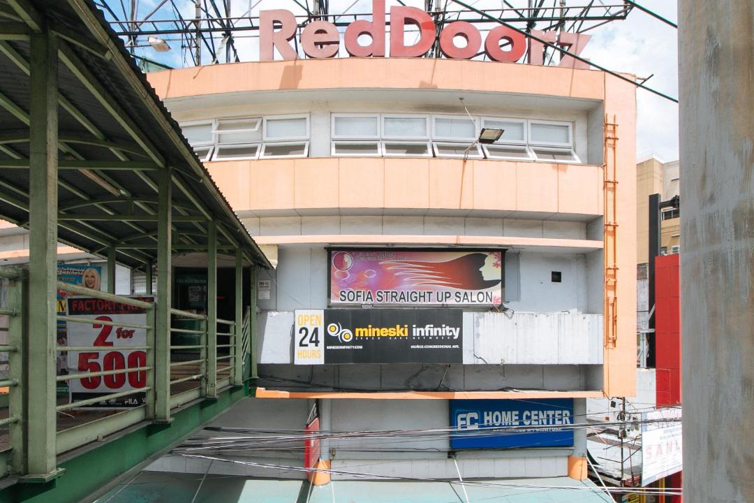 Photo of Others in Bago Bantay