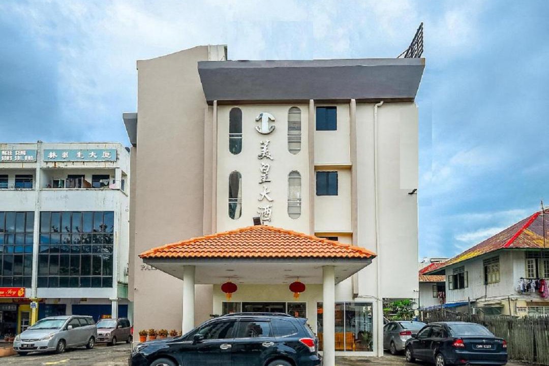 Photo of Others in Miri