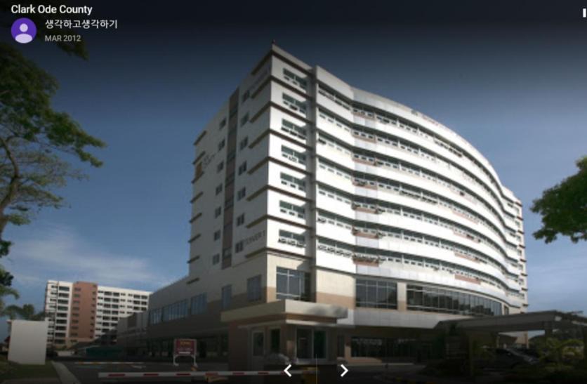 Photo of Buildings in Clark Freeport