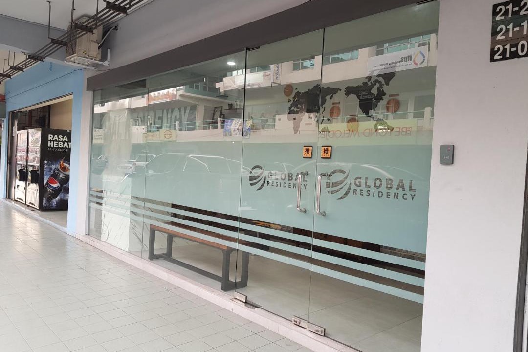 Photo of Others in Kota Kinabalu