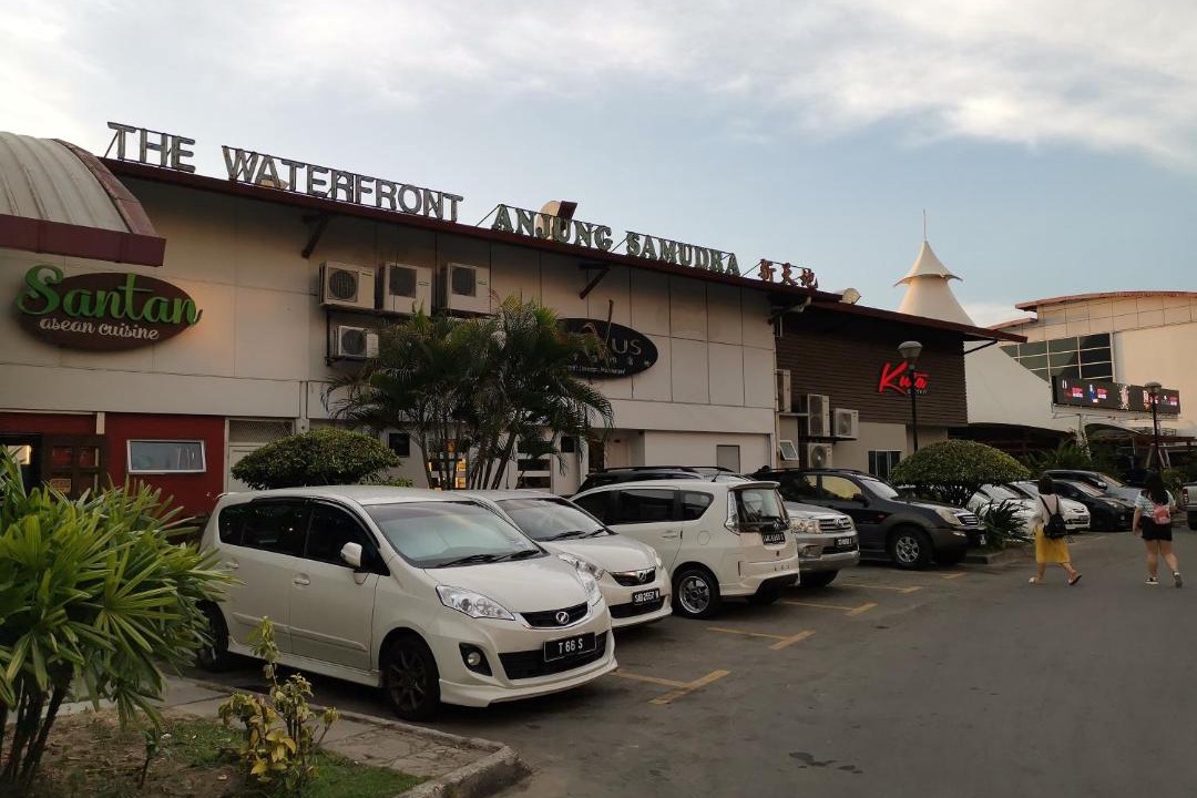 Photo of Others in Downtown Kota Kinabalu