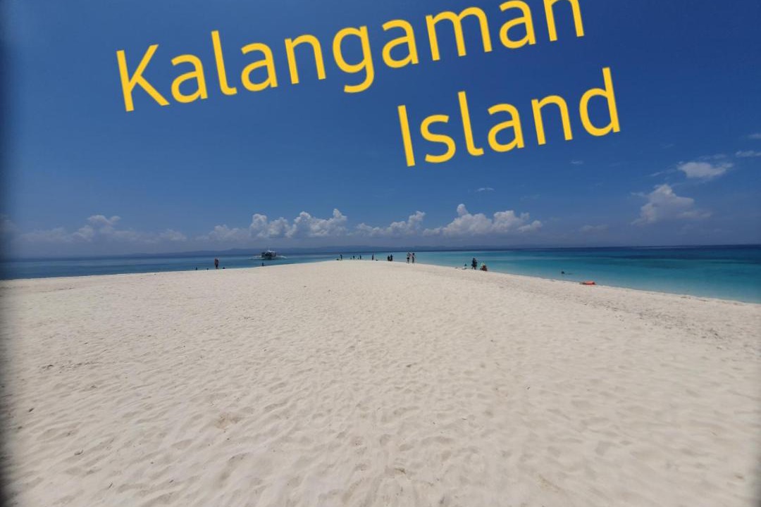 Photo of Others in Daanbantayan