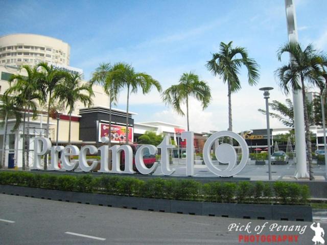 Photo of Buildings in Seri Tanjung Pinang