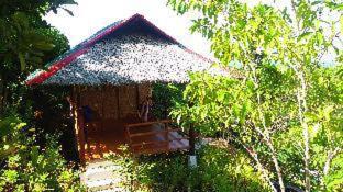 Photo of Others in Baclayon