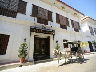 Photo of Others in Vigan