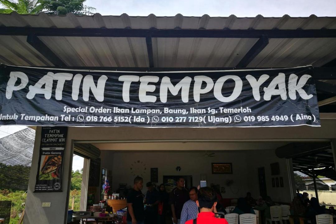 Photo of Others in Kampung Jaya