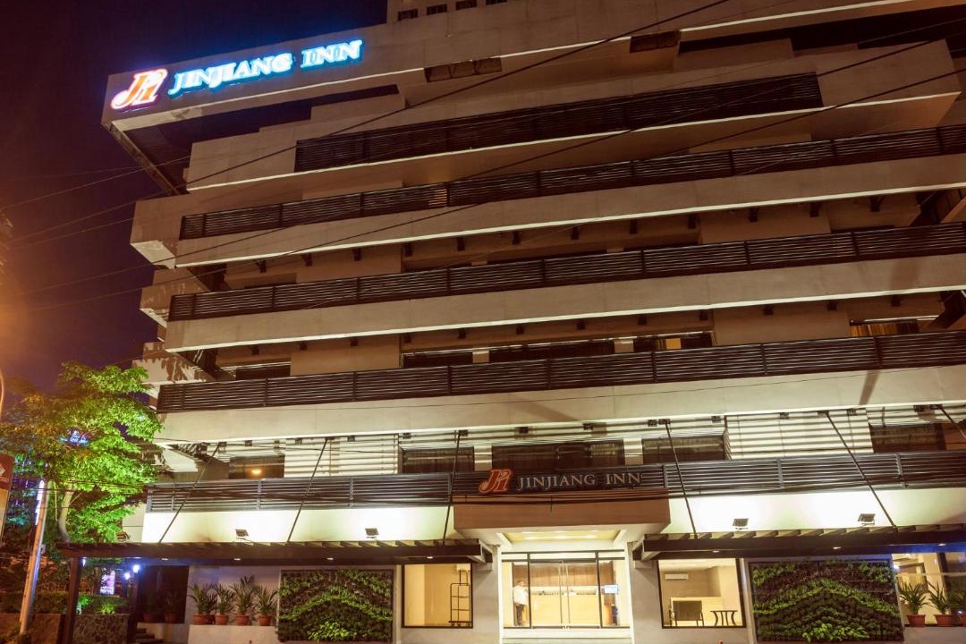Photo of Others in Ortigas Center