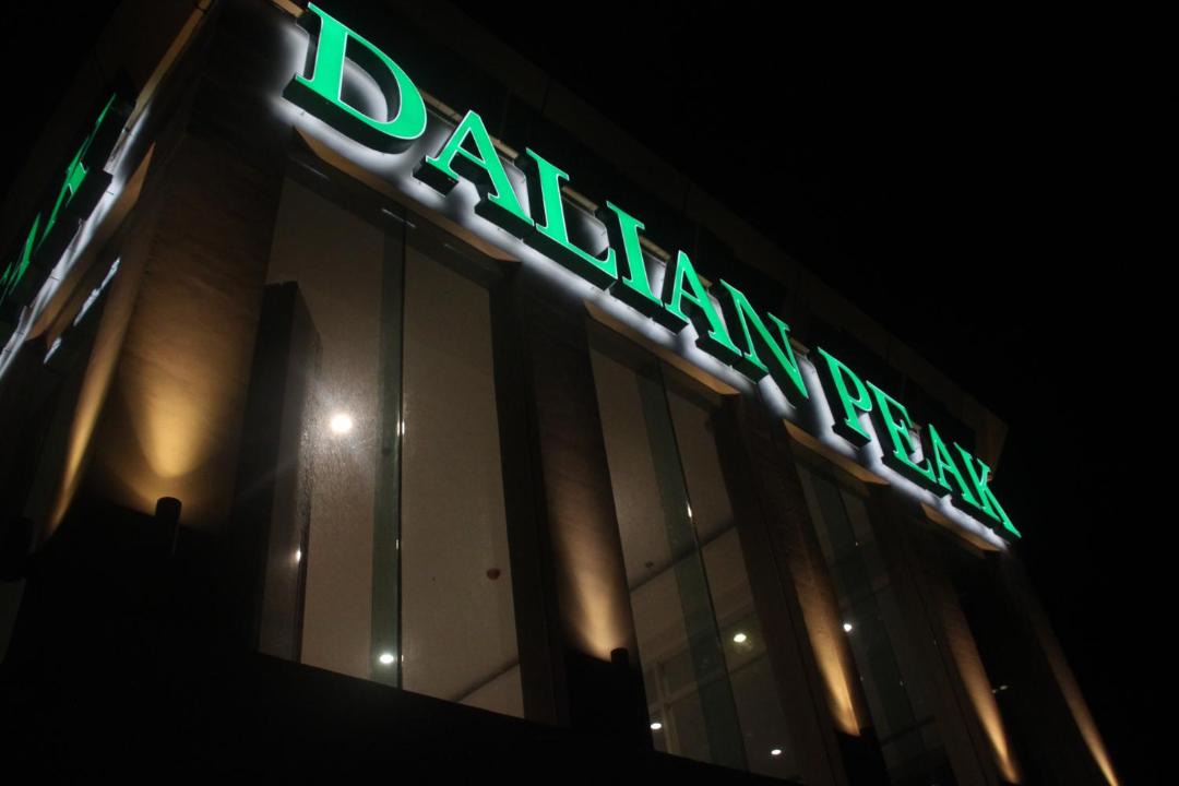 Photo of Others in Balibago