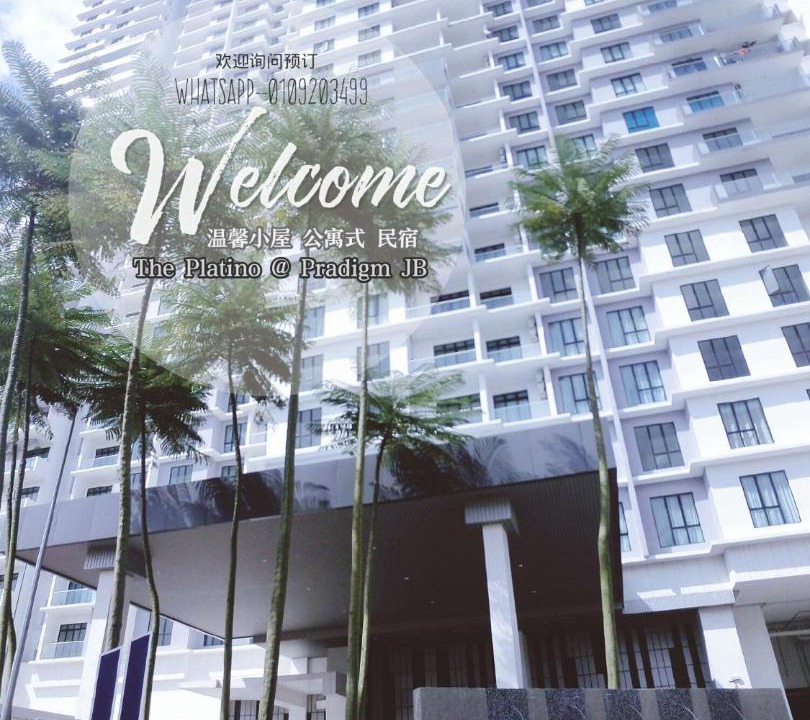 Photo of Buildings in Taman Bukit Mewah
