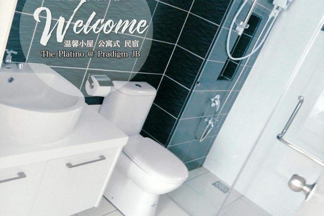 Photo of Bathroom in Taman Bukit Mewah