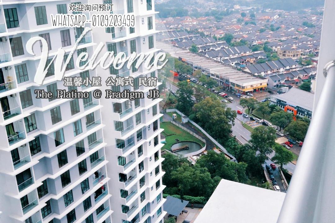 Photo of Buildings in Taman Bukit Mewah