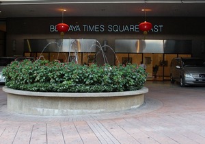 Glorious Service Suite at Times Square