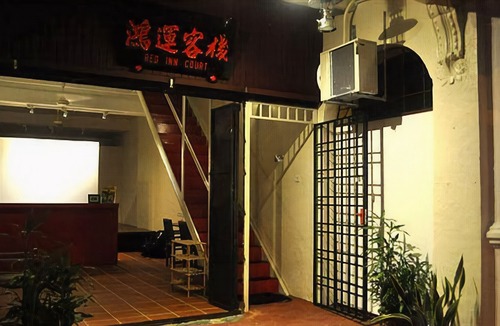 Historic George Town Hotel | Red Inn Court