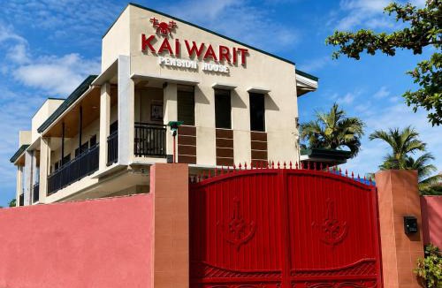 Carcar House | Kaiwarit Pension House