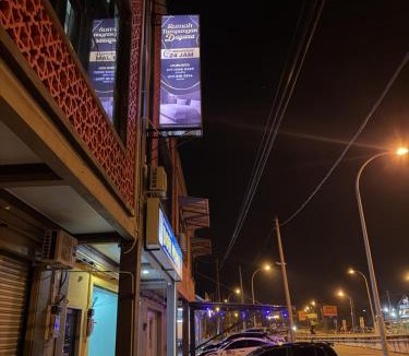Kampung Nail Hotel | Dayana Inn