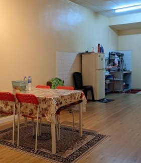 Chegar House | Sri Damai Homestay