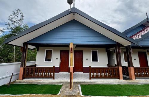 Dungun House | Homestay Teratak Dungun
