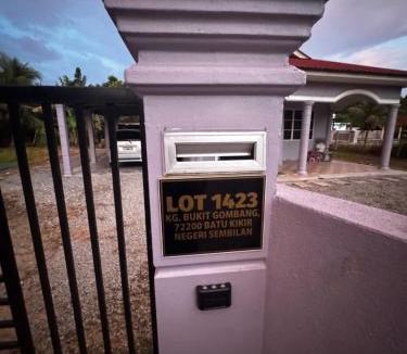 Batu Kikir House | LOT 1423 Homestay Lonek-Batu Kikir