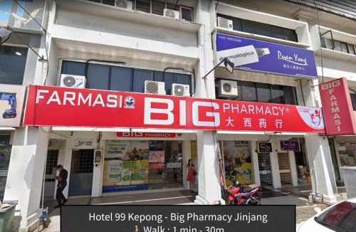 Jinjang Hotel | Hotel 99 Kepong
