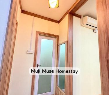 Gua Musang House | Muji Muse Homestay, 3 AIRCOND ROOMS