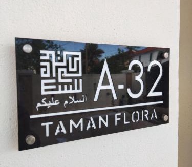 Kampung Kuala Sungai House | Nana Homestay