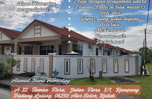 Kampung Kuala Sungai House | Nana Homestay