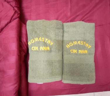 Baru Sikamat House | Homestay Cik Ana Sikamat