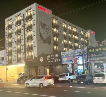 Angeles City Hotel | Mango Suites - Angeles