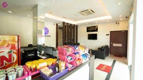 Batu Pahat Hotel | Remember Hotel Batu Pahat