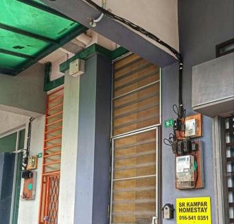 Taman Kolej Perdana House | SR Kampar Homestay, Bandar Baru Kampar