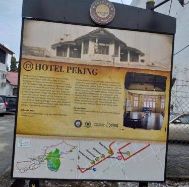 Hotel Peking
